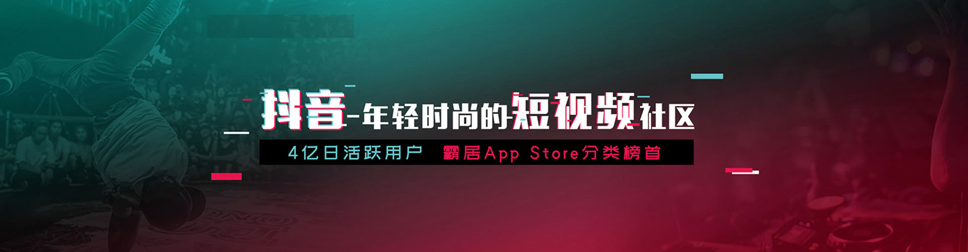 惠安sem外包